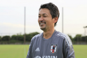 FIFA U-17女子ワールドカップに挑むU-17日本女子代表 狩野倫久監督インタビュー