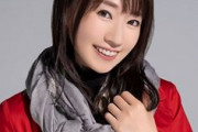 【話題】水樹奈々さんが中高生時代に聴いていたJ-POP