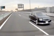【動画】首都高でゴリゴリにあおり運転をするセンチュリーが話題に。