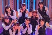 【乃木坂46】オリメンどこ・・・ほとんどいない・・・
