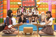 【AKBINGO】地下民が選ぶ名企画、名シーンはどれ？