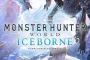 【悲報】『モンハン アイスボーン』さん、ガチで終わる
