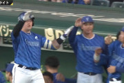 DeNA牧秀悟が球団初・NPB史上5人目のルーキーイヤーから4年連続20本到達「偉大な方と肩を並べることができた」