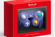 【注意】新型ゲームキューブコントローラー、スイッチ2ソフトには使用できないことが判明！他のレトロコンと違ってNintendo Classicsのみ対応