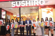 【KLP48】スシローのマレーシア上陸プレオープンイベントに招待される🍣