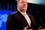 【速報】米国務長官「中国を普通の国家として扱うことはできない」