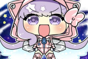 【FGO】BBコスモちゃんイラスト！　ミニもいいですね！！