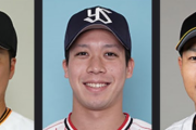 WBCに坂本、山田、柳田が出場しないという事実