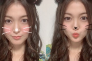 【画像】福田典子アナ“ねこ耳”姿が激カワ「アイドルよりカワイイやん……」