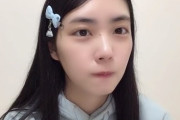【STU48 #吉田彩良】前髪を流したさらぴちゃん、かわヨ?