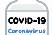 【終了】10代男性、ファイザー製ワクチンの副反応による入院がコロナ入院の確率より４～６倍高くなる…