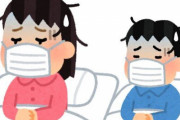 【悲報】インフルエンザ急増で学級閉鎖拡大　医師「冬にかけてもっと増えるのでは」　なぜこんな事になったのかと言うと・・・