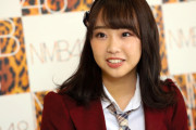 【NMB48】 加藤夕夏、“誤爆ツイート”で彼氏バレ？ 弁明が 「苦しい」と話題に