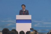 【日中韓サミット】安倍首相「ともに協力し、発展する『新しい三国時代』を築きたい」