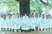 【STU48】アルバム選抜メンバー、5月4日(土)『2024ひろしまフラワーフェスティバル』に出演決定🌼