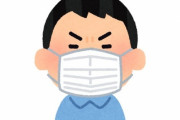 【ブラジル】ボルソナロ大統領「国民の大半が既にワクチン接種を終えるかコロナに感染しており、マスクは不要だ」