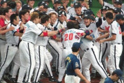 プロ野球史上で優勝チームの最悪のチーム防御率ってどのくらいひどいん？