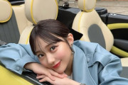 【元HKT48 #田中美久】みくりん、『MINIクーパーS コンバーチブル』に乗る🚗