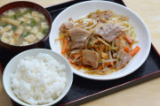 【悲報】わい、自炊を始めるも野菜炒めとチャーハンしかレパートリーがない