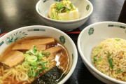 日高屋←中華料理チェーン店最強説