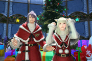 【FF14】クリスマスプレゼントで貰って嬉しい物を挙げていくスレ