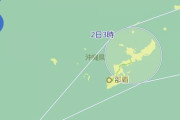 【予報図】沖縄の台風、狙撃力MAXンゴｗｗｗｗｗｗｗ