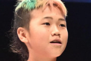 【悲報】ゆたぼん(14)の体重、39.75kg
