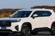 【ホンダ】新型コンパクトSUV「WR-V」が2024年3月22日発売！1.5L直4＋CVT FFのみ 209万8800円～