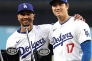 【ドジャース】大谷翔平、最強ベッツが選ぶ“四天王”に選出　魅せられた「誰よりも上手にプレー」