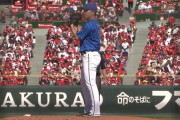 交流戦開幕会見、選手トークショーにDeNAから徳山壮磨選手が登場　NPB公式Youtubeチャンネルにてライブ配信