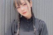 北野日奈子さん、7/17に生誕イベント開催決定ｷﾀ━(ﾟ∀ﾟ)━!【元乃木坂46】