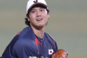 テルは大谷翔平に認められたらドジャース行きかもしれんな