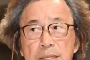 【テレビ】「特有の女優に入れ込んでいる監督は、スタッフの評判が悪くなる」 武田鉄矢、性加害報道の園子温監督に私見