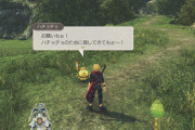 【話題】『ゼノブレイドDE』追加ストーリー「つながる未来」で仲間になるノポンジャーの情報が公開！！赤チーム、青チーム、黄チームで合計12人！！