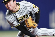 村上頌樹、5回1失点4奪三振で勝ち投手の権利を持って降板！投手3冠も視野に！
