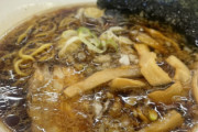 千葉の有名な竹岡式ラーメン食ってきた