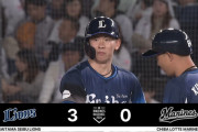 西武・小島大河、大ファウルの後にフェン直タイムリー！