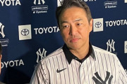 黒田博樹が大谷翔平に古巣ヤンキースを“推薦”「ニューヨークがすごく盛り上がる」　背番号18で始球式