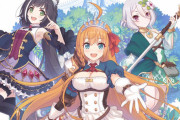 なぜ『プリコネ』は一回サービス終了したのに復活して人気になったのか