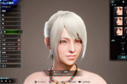 【MHWI】銀髪ハンター多すぎ問題【アイスボーン】