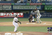 【ヤクルト対巨人17回戦】巨人・中田、三試合連続となる第１２号ソロホームラン！続くウォーカーが二者連続ホームラン！！！！！！！！！