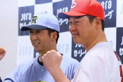 カープ新井監督＆阪神藤川監督が『同じ采配ミス』バント後に敬遠される誤算