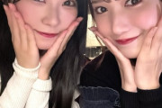 【STU48 #吉田彩良】さらぴちゃん、なつみかんさんにご馳走になる🥰【元HKT48 #田中菜津美】