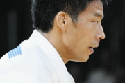 柔道・永瀬貴規、3大会連続メダル確定　81キロ級初の連覇へあと1勝【パリオリンピック】