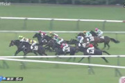 新馬戦で1倍台の馬が普通に勝つのおかしくない？