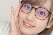 【画像】美人美脚声優の高木美佑さん、胸まででかくなり欠点が無くなってしまう…