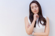 【悲報】美人なのに独身の女の原因・・・