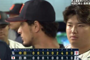 ここ2年で侍ジャパンに土を付けたのが中日ドラゴンズという事実