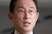 【速報】岸田総理、本気を出す「異次元の少子化対策に挑戦する」