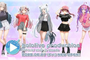 【ホロライブ】ホロライブ公式ショップが関西エリアに初出店　大阪梅田「hololive production official shop in Osaka Umeda」
